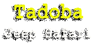 Confirm Tadoba jeep safari Booking